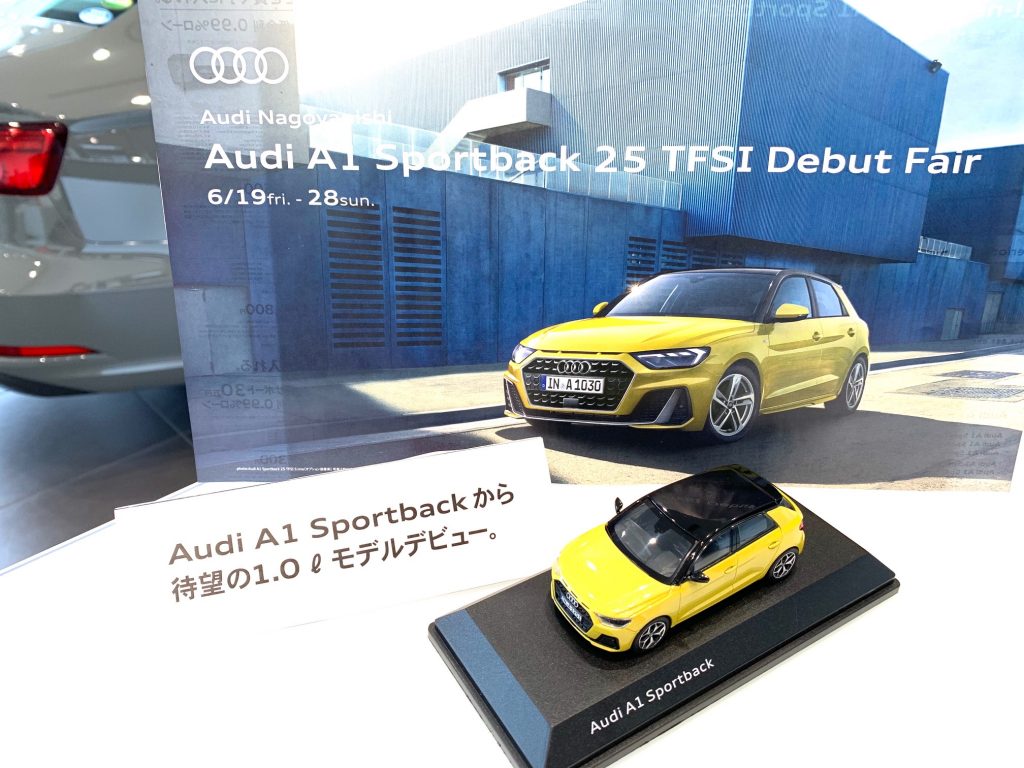 Audi名古屋西ニュース ページ 15 Audi Nagoya Nishi