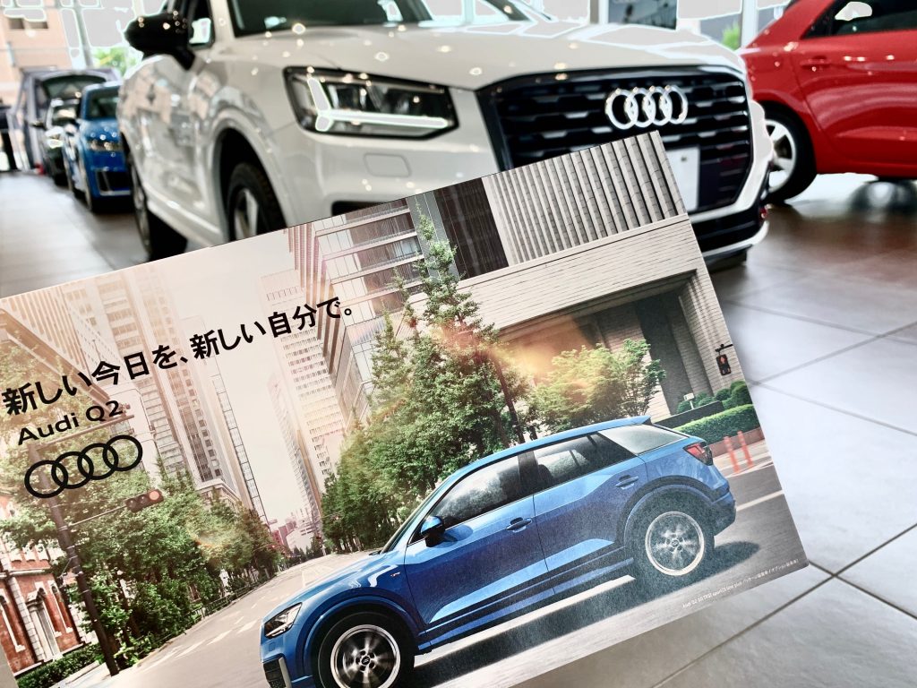 Audi名古屋西ニュース ページ 45 Audi Nagoya Nishi